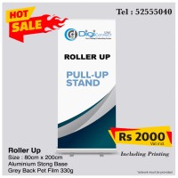 Roller Up Banner